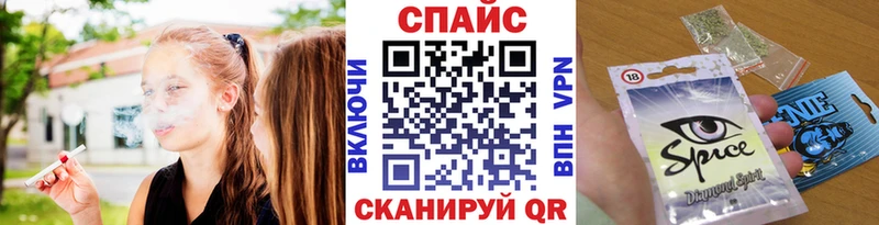 БУТИРАТ оксана  Купить  Муравленко 