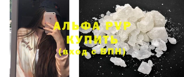 мефедрон Карталы
