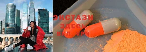 мефедрон Карталы