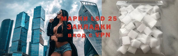 мефедрон Карталы