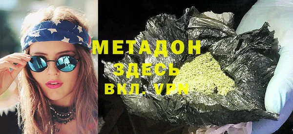 мет Карпинск