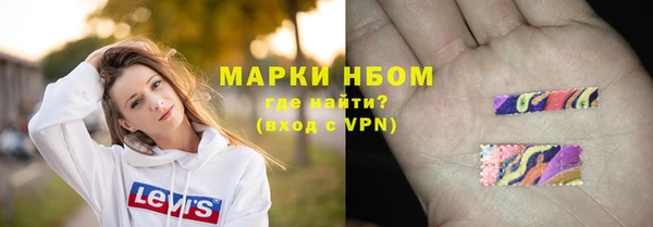 мет Карпинск