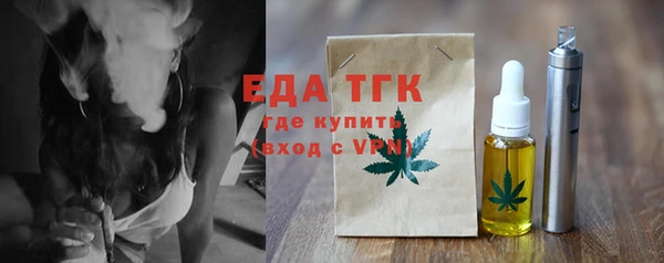 мефедрон Карталы