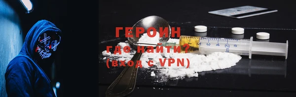мет Карпинск