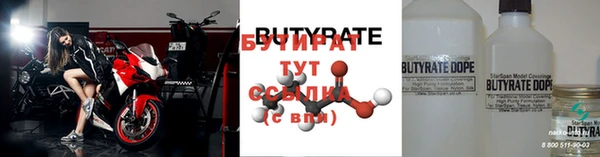 мефедрон Карталы