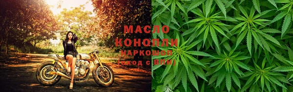 мефедрон Карталы