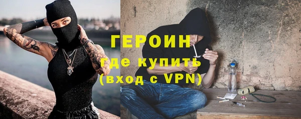 мефедрон Карталы