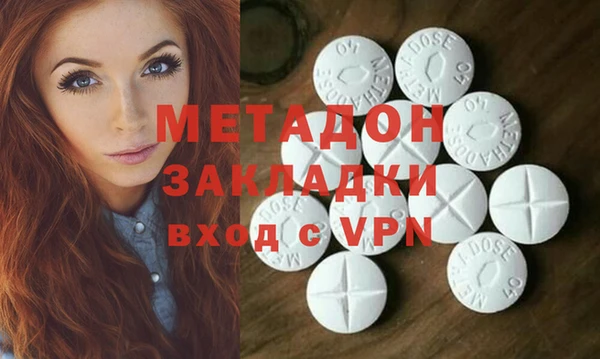 мет Карпинск