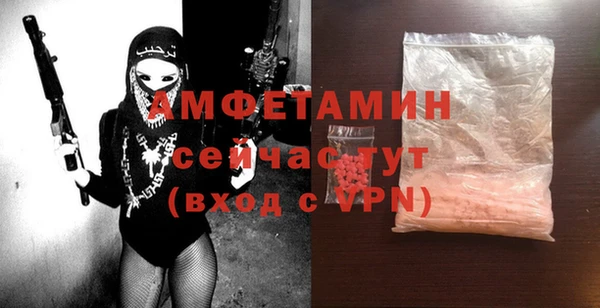мефедрон Карталы