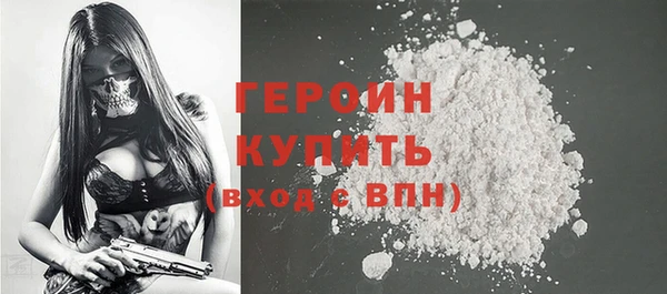 мефедрон Карталы