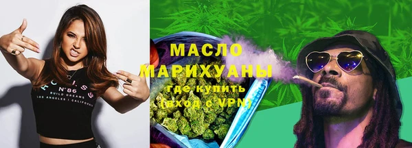 мефедрон Карталы