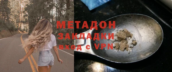 мефедрон Карталы