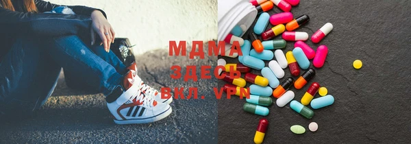 мет Карпинск