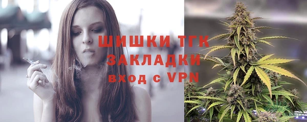 мефедрон Карталы
